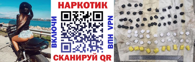 Как найти наркотики Лесозаводск АМФ omg ТОР ГАШ COCAIN A PVP