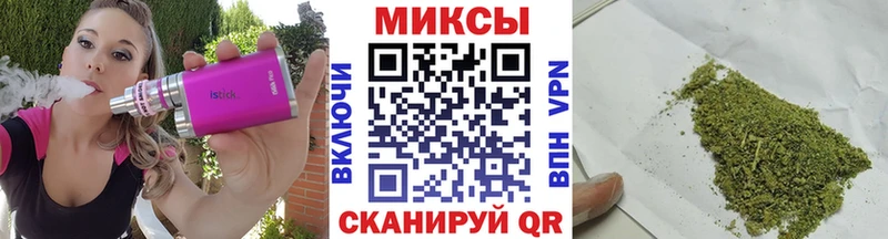 Бутират GHB Лесозаводск