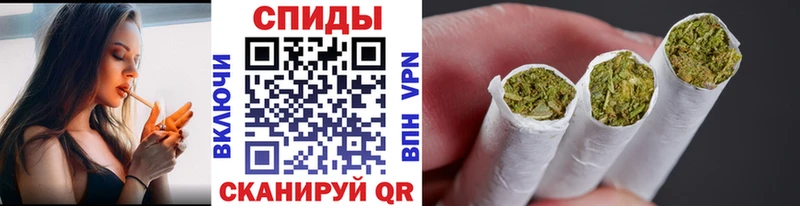 Бутират Butirat  Лесозаводск 