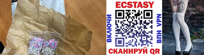 купить  цена  Лесозаводск  Ecstasy Дубай 