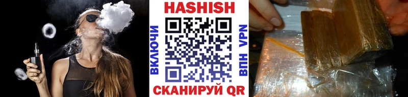 ГАШ Premium  Лесозаводск 