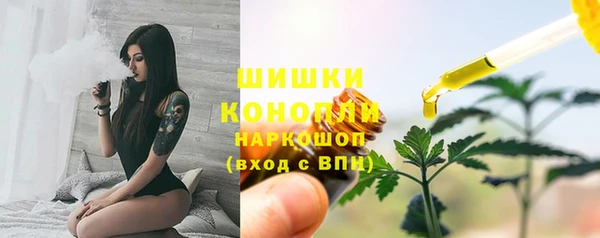 скорость Абинск