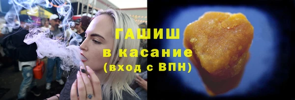 кокаин перу Абдулино
