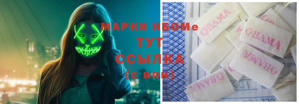 скорость Абинск
