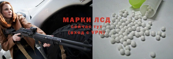 кокаин перу Абдулино