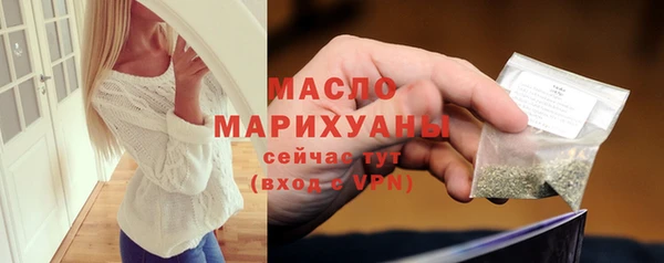 кокаин премиум Пролетарск