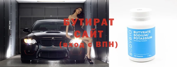скорость Абинск