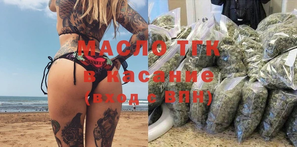 скорость Абинск
