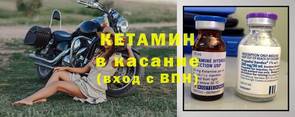 кокаин перу Абдулино