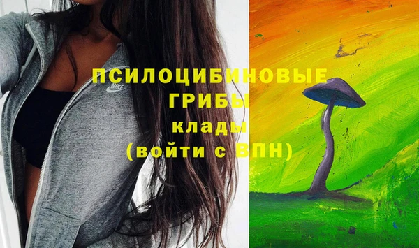 кокаин перу Абдулино