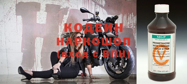 кокаин перу Абдулино