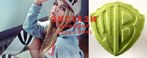 скорость Абинск