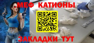 кокс Кингисепп