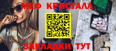 кокс Кингисепп
