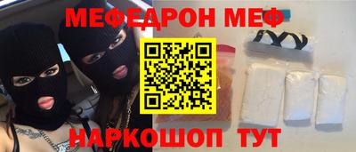 кокс Кингисепп