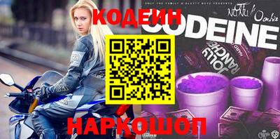 кокс Кингисепп