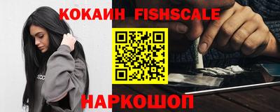ешки Кимры