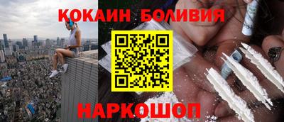 мефедрон Кинель