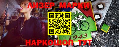ешки Кимры