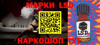 кокс Кингисепп