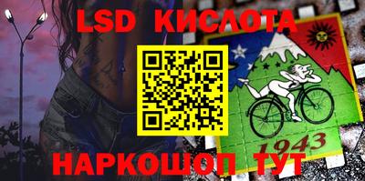 ешки Кимры