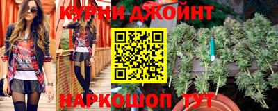 ешки Кимры
