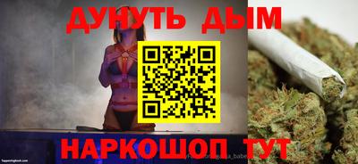 мефедрон Кинель