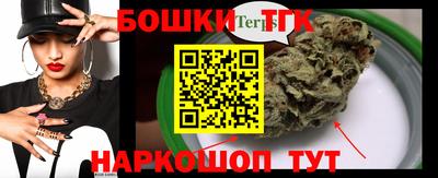 мефедрон Кинель