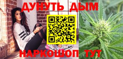 мефедрон Кинель