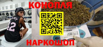 мефедрон Кинель