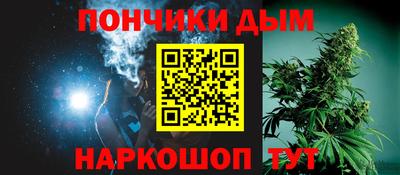 ешки Кимры