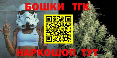 ешки Кимры