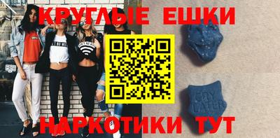 кокс Кингисепп