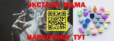 ешки Кимры