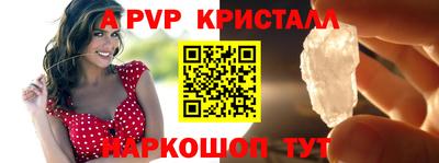 ешки Кимры
