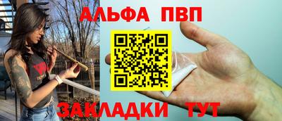 ешки Кимры