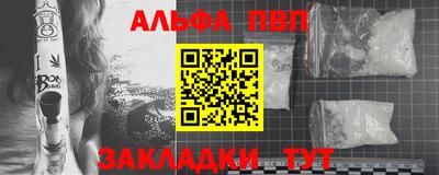 ешки Кимры
