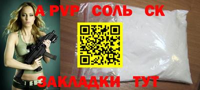 ешки Кимры
