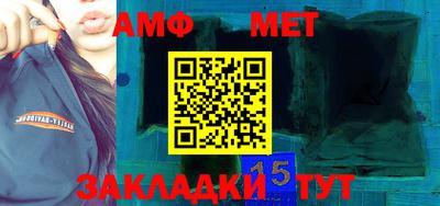 кокс Кингисепп