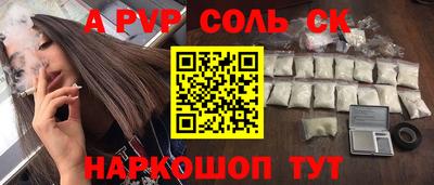 ешки Кимры