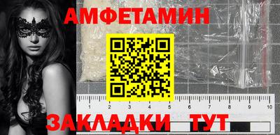 ешки Кимры