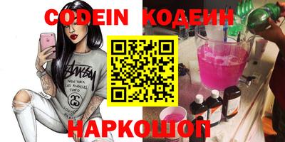 ешки Кимры
