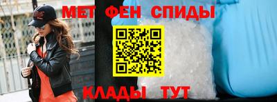 кокс Кингисепп