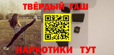 кокс Кингисепп