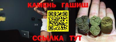 кокс Кингисепп