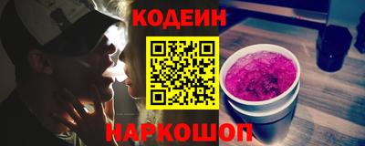 кокс Кингисепп