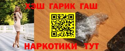 кокс Кингисепп