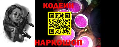 ешки Кимры