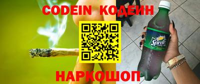 кокс Кингисепп