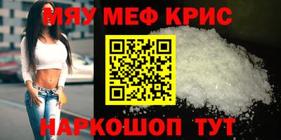 ешки Кимры
